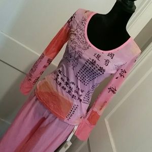 Cruz by Natori Pajama Set